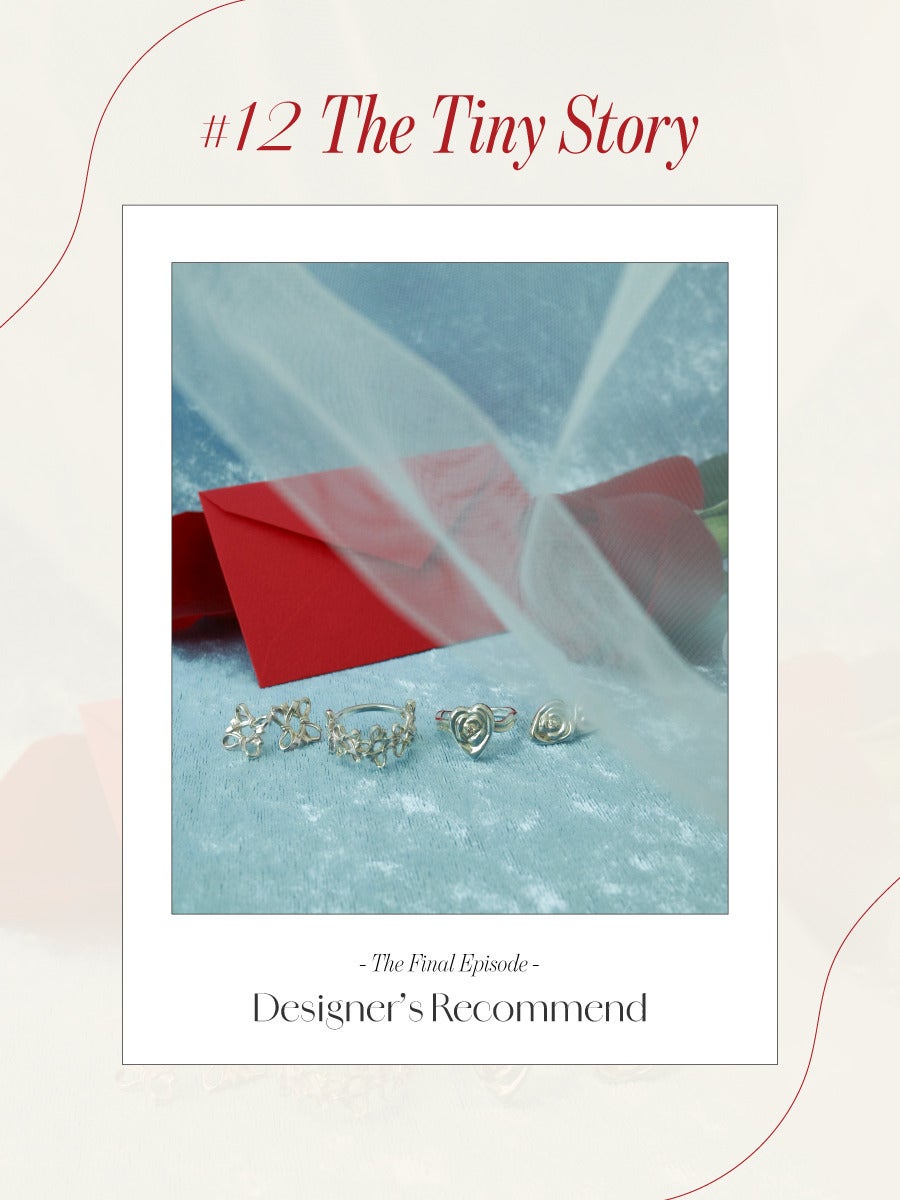 #12 The Tiny Story